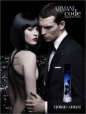 Armani Code Feminino - Georgi Armani 75 ML